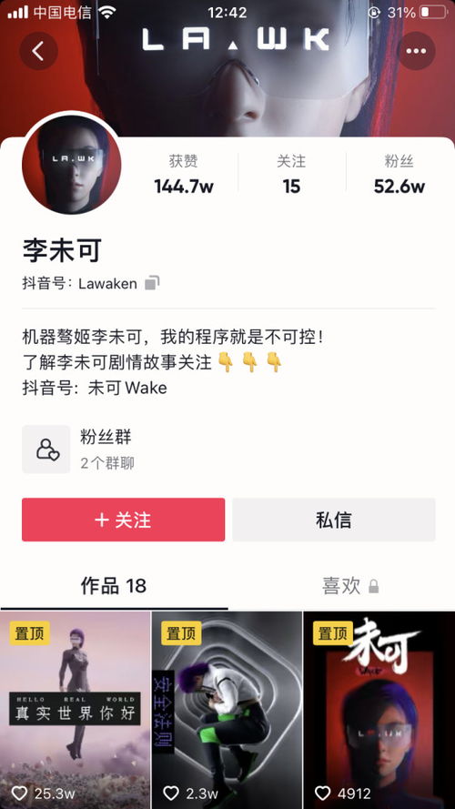 計(jì)算機(jī)軟硬件及輔助設(shè)備零售 從基礎(chǔ)到創(chuàng)新