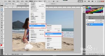 自學(xué)PS 參考線輔助工具的功能詳解與使用指南