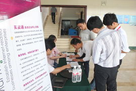 山東鼎基信息技術(shù) 賦能臨沂企業(yè)數(shù)字化轉(zhuǎn)型的一站式解決方案